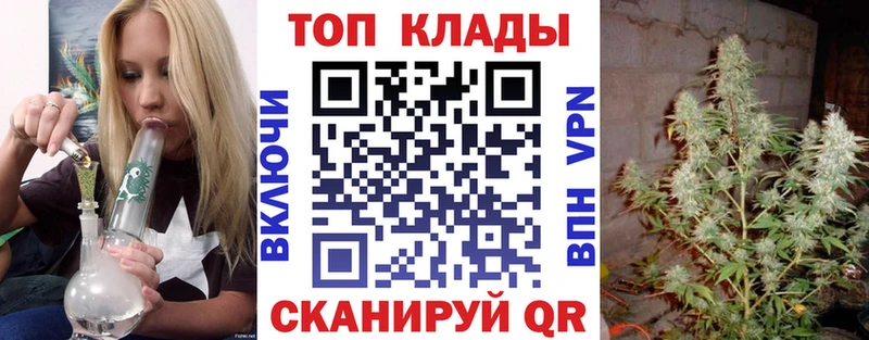 Меф мяу мяу Западная Двина