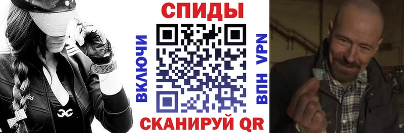 Купить где  Западная Двина  Амфетамин 97% 
