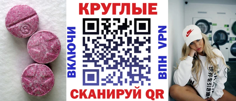Купить  Западная Двина  Ecstasy louis Vuitton 