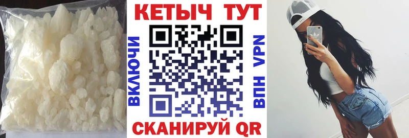 Кетамин ketamine  Купить где  Западная Двина 