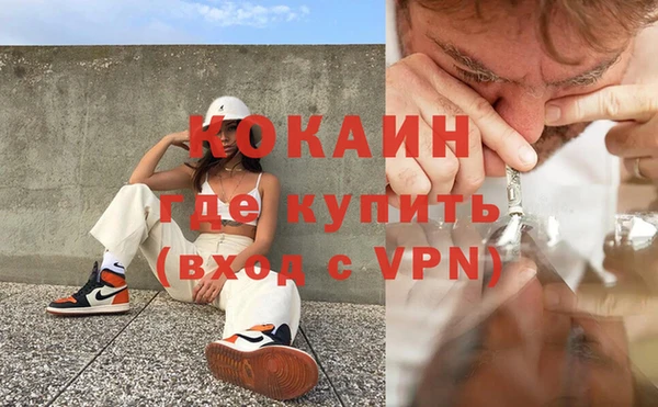 скорость Алексин