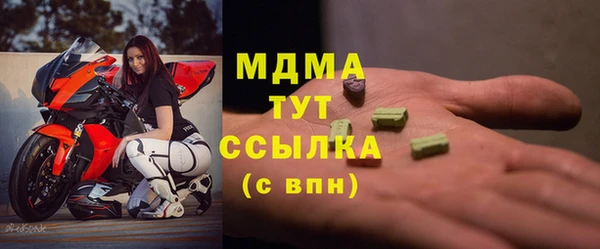 скорость Алексин