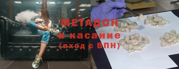COCAINE Алзамай
