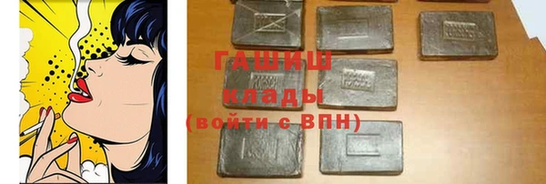 COCAINE Алзамай