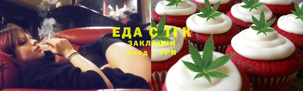 героин Алексеевка
