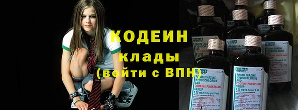 COCAINE Алзамай