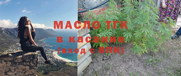скорость Алексин