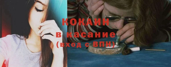 героин Алексеевка