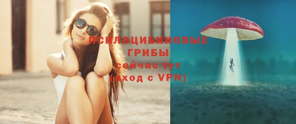 COCAINE Алзамай