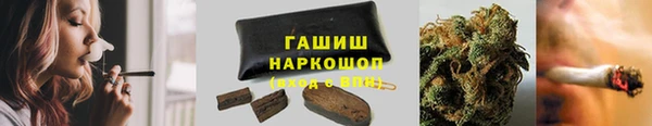 героин Алексеевка
