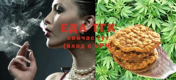 метадон Ханты-Мансийск