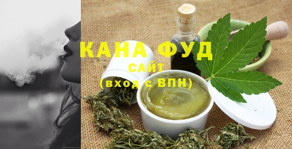 скорость Алексин