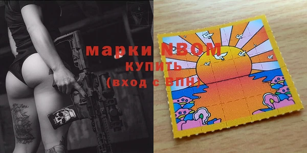 скорость Алексин