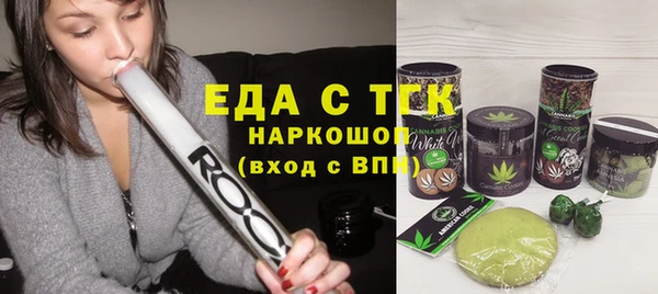 скорость Алексин