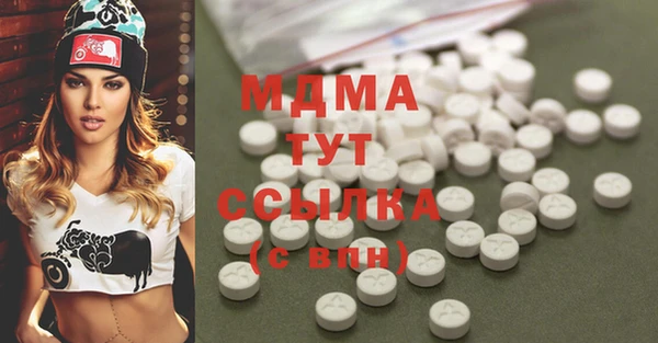 героин Алексеевка