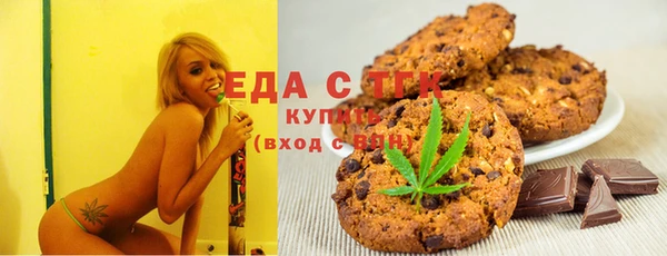 героин Алексеевка